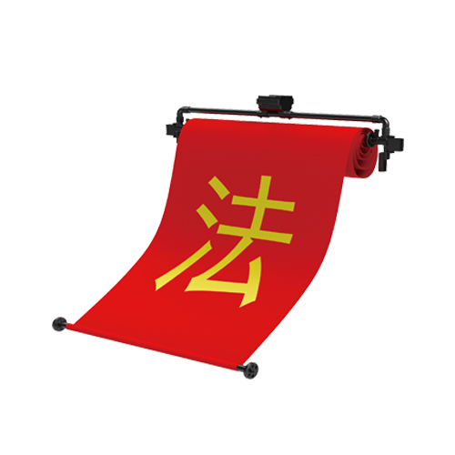 哈瓦無人機條幅宣傳模塊
