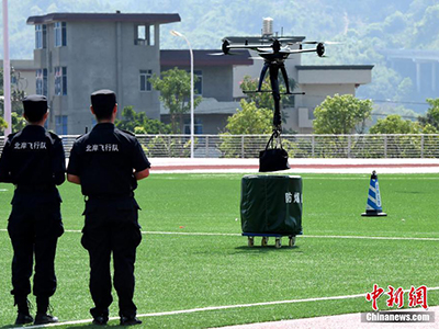 哈瓦特種裝備無人機助力福建警方首屆警用無人機戰法演練圓滿完成